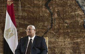 عدلي منصور: مصر ترحب بعلاقات طبيعية مع إيران