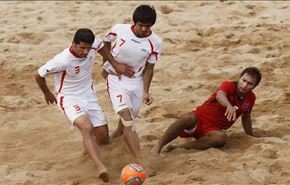 ايران تهزم روسيا في كأس القارات للكرة الشاطئية