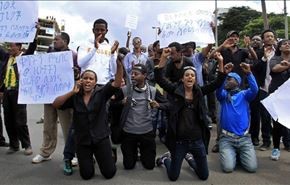 تجمع شهروندان اتیوپیایی جلوی سفارت عربستان
