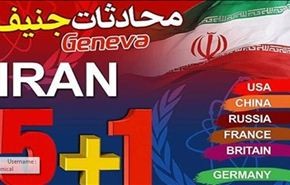 الاتفاق النووي بين ايران والغرب .. يتم .. لايتم
