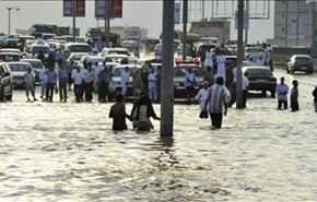 بارش باران و 10مفقودی در ثروتمندترین کشور عربی