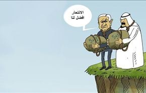 2013-11-25 كاريكاتير