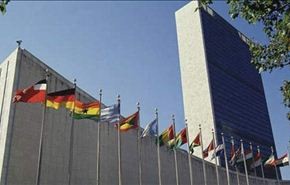 الامم المتحدة تعرب عن رغبتها بمشارکة ایران والسعودیة في جنیف 2