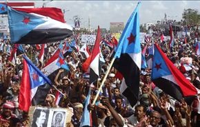 اليمن... الجنوبيون يحيون في عدن ذكرى الاستقلال