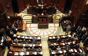 لجنة الخمسين تقر كافة بنود مشروع الدستور الجديد في مصر