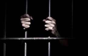 الغموض يكتنف مصير المعتقلين بسجن جو البحريني