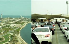 گردشگران عربستانی در بحرین چه می کنند ؟!