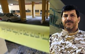 اعتراف موساد به ترور فرمانده ارشد حزب الله