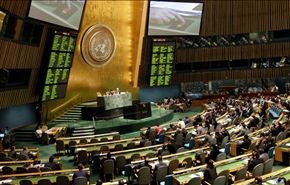 الجمعية العامة تصوت اليوم على عضوية الاردن لمقعد مجلس الأمن