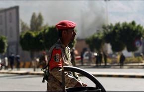 ارتش یمن ساختمان وزارت دفاع را پاکسازی کرد