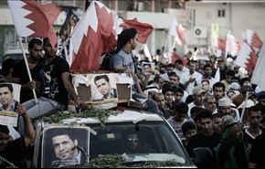 مخالفان بحرینی: با گفت و گو مشکلی نداریم
