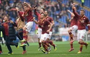 روما يتخطى عقبة فيورنتينا ويواصل مطاردة يوفنتوس