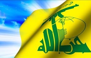 حزب الله لبنان موضع خود را درباره بحرین تغییر نمی‌دهد
