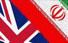 القائم بالاعمال الايراني غير المقيم يتوجه الى لندن