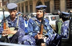 تحذير أمني يغلق مكاتب الأمم المتحدة في صنعاء