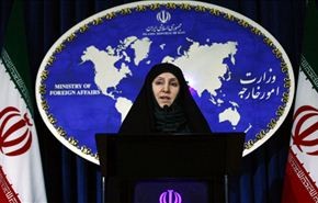 الخارجية الايرانية: اميركا تتحمل تبعات خطواتها غير المدروسة