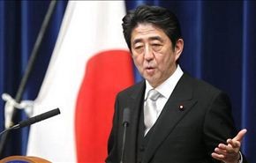 اليابان تعزز علاقات دول آسيان تجاه الصين بـ 14 مليار يورو