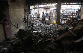 انفجار مرگبار در جنوب بغداد