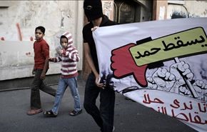بازداشت 2 کودک 10 و 13 ساله بحرینی