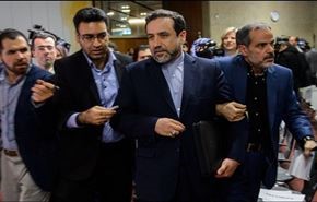 جزئیاتی درباره مذاکرات ایران و گروه 1+5 در ژنو
