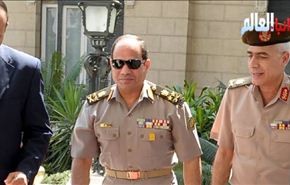 رفع دعاوى بمحكمة الجنايات الدولية بحق 23 شخصية مصرية بينهم السيسي