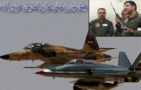 فيديو .. سلاح الجو الايراني يواصل مناوراته ويحقق اهدافه بدقة