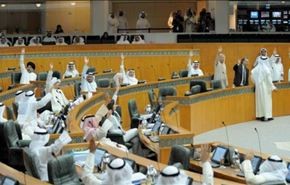 استعفای دسته‌جمعی وزرای کابینه کویت