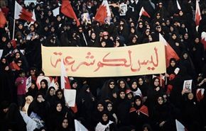 مسيرات في البحرين تؤكد المشاركة في العصيان بذكرى الثورة