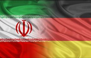 ألمانيا تعلن عن إستعدادها للإستثمار في إيران