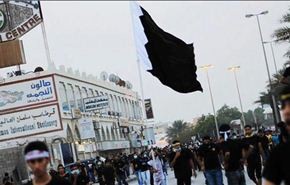 الوفاق تدين اعتقال عدد من مسؤولي المؤسسات الدينية والمآتم