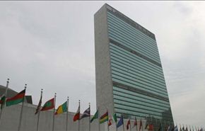 ممثلية ايران بالأمم المتحدة تتلقى رسالة تهديد 
