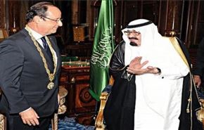 عربستان برای هم پیمانی با فرانسه چه باجی داد؟