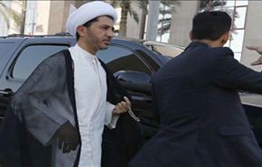 النظام البحريني يستدعي الشيخ سلمان+وثيقة