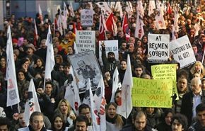 اعتقال 31 شخصا خلال تظاهرات مطالبة باستقالة اردوغان