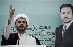 ماذا وراء اعتقال زعيم الوفاق البحرينية علي سلمان؟+فيديو
