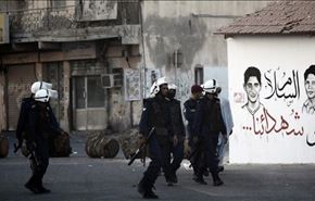 بازداشت نماینده سابق مجلس بحرین