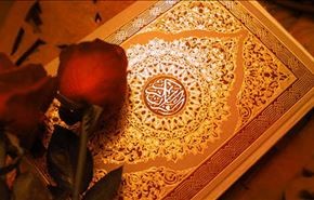 ماجرای مرموز اهانت به قرآن در عربستان