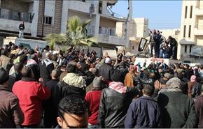 فيديو/أهالي معرة النعمان بسوريا يتظاهرون ضد داعش