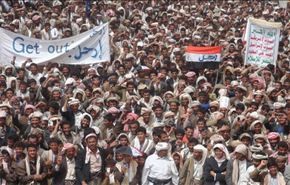 اليمن ما بين الحوار الوطني وحل قضيتي الجنوب وصعدة