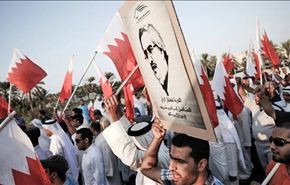 الوفاق تشكر الجماهير البحرينية للمشاركة في مسيرة  الجمعة