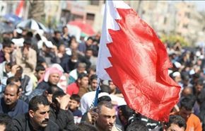 مسيرات حاشدة بالبحرين تطالب بالكرامة والحرية والديمقراطية