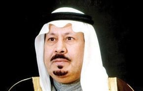 وفاة الأمير بندر بن عبد العزيز شقيق ملك السعودية