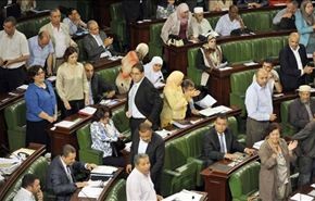 البرلمان التونسي يرفض 