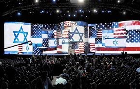 إسرائيل «تسيطر» على «الفيديرالي» الأميركي!