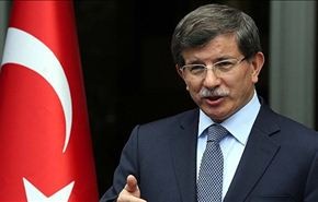 تركيا تبحث الوضع الاقليمي مع إيران والعراق وقطر والأردن