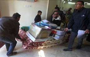 الهلال الأحمر العراقي: نزوح 13 ألف أسرة من الفلوجة