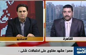 مصر: مشهد مفتوح على احتمالات شتى