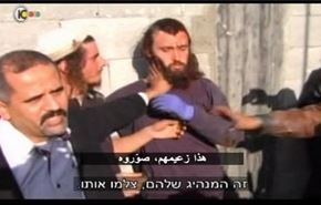 اخراج ذلت‌بار صهیونیست‌های افراطی از روستای فلسطینی