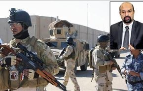 عراق اسناد حمایت عربستان از تروریسم را منتشر کرد