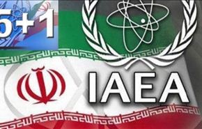 هل سيمضي الغرب قُدُما في تنفيد الاتفاق النووي مع ايران؟